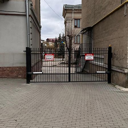 Smolynja Stail Διαμέρισμα Τερνόπιλ Εξωτερικό φωτογραφία